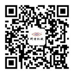 三亞寶云電腦培訓學校官方微信